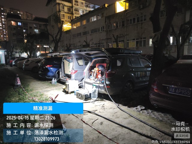 元谋县消防水管漏水检测维修公司电话
